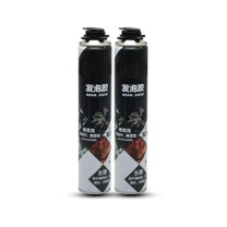 卓鼎 发泡胶 B2 阻燃型
