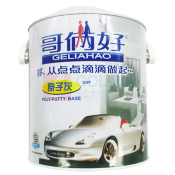 哥俩好 修补原子灰 306 净含量:2kg/桶 钣金家具模型修补 汽车腻子粉膏
