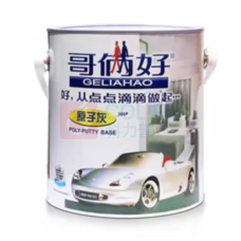 哥俩好 修补原子灰 306 净含量:2kg/桶 钣金家具模型修补 汽车腻子粉膏