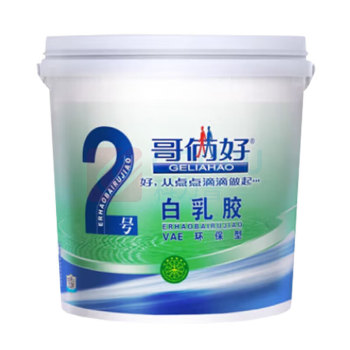 哥俩好 木工白胶 2 净含量:1kg/桶