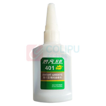 思齐 快干胶水 401 净含量:40g/支 通用型强力
