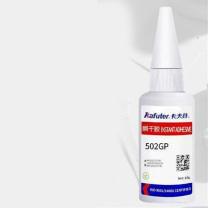 卡夫特 KAFUTER 瞬干胶 502 20g/支