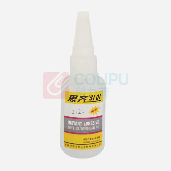 思齐 瞬干胶 HF1506 净含量:20g/支 10支/盒 石材木材陶瓷皮革不锈钢金属粘贴剂