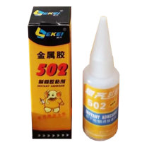 思齐 万能胶 502 净含量:20g/支 20支/盒