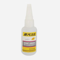 思齐 瞬干胶 HF1506 净含量:20g/支 石材木材陶瓷皮革不锈钢金属粘贴剂