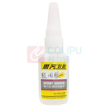 思齐 补鞋胶 HF828 净含量:20g/支