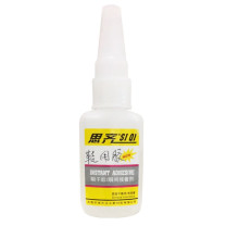 思齐 补鞋胶 HF828 净含量:20g/支