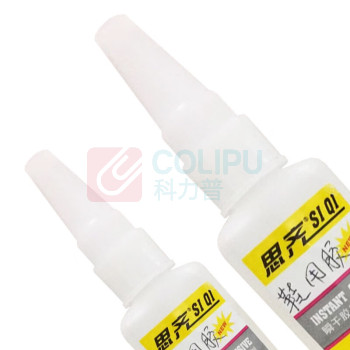 思齐 补鞋胶 HF828 净含量:20g/支