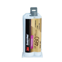 3M 胶水环氧树脂灌封ab胶 DP460 50ml