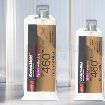 3M 胶水环氧树脂灌封ab胶 DP460 50ml