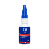 卓越 多用途超强瞬间粘合剂 401 20g