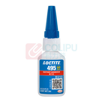 乐泰 loctite 强力快干胶水 PVC塑料活性瞬干胶塑料橡胶金属通用胶水 495 20g 1支