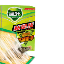 绿叶 粘鼠板 GL02120
