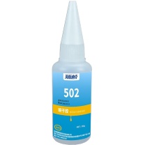 海斯迪克 HYSTIC 502胶水 502 20g