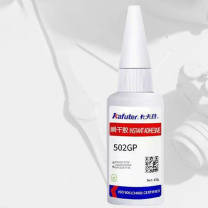 卡夫特 KAFUTER 瞬干胶 502型 20g