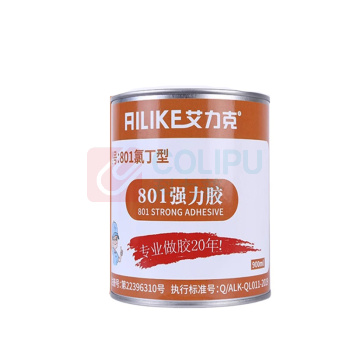 艾力克 801强力胶 801氯丁型 900ml
