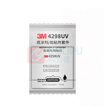 3M 底涂剂助粘剂套件 3ml 含一次性手套