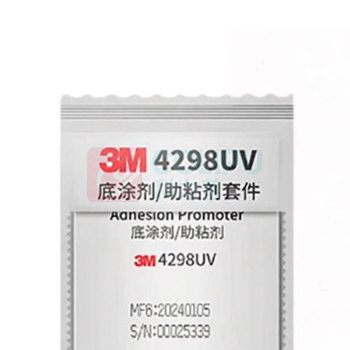 3M 底涂剂助粘剂套件 3ml 含一次性手套