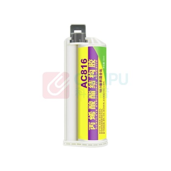 奥斯邦 强力ab胶水环氧树脂胶丙烯酸结构胶 AC816丙烯酸酯结构胶50ml