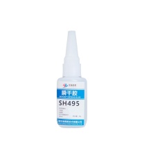 世海 瞬干胶 SH495 20g