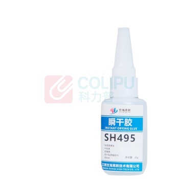 世海 瞬干胶 SH495 20g