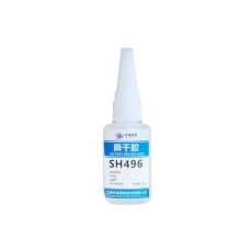 世海 瞬干胶 SH496 20g