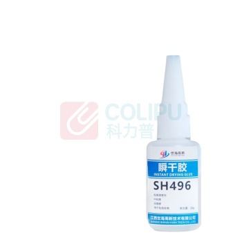 世海 瞬干胶 SH496 20g
