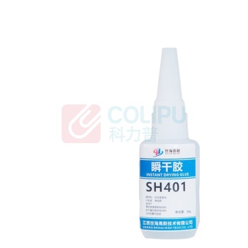 世海 瞬干胶 SH401 20g