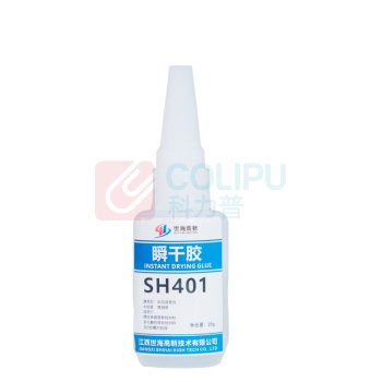 世海 瞬干胶 SH401 20g
