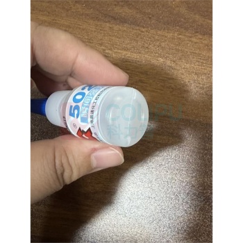 合众 强力胶 502