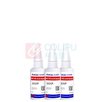 卡夫特 KAFUTER 瞬干胶 多用途 502GP 15g/支 (透明)