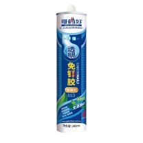 哥俩好 透明免钉胶 853 280mL/支