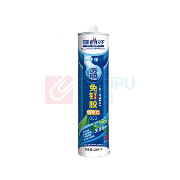 哥俩好 透明免钉胶 853 280mL/支