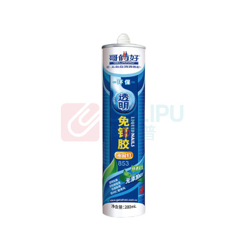哥俩好 透明免钉胶 853 280mL/支