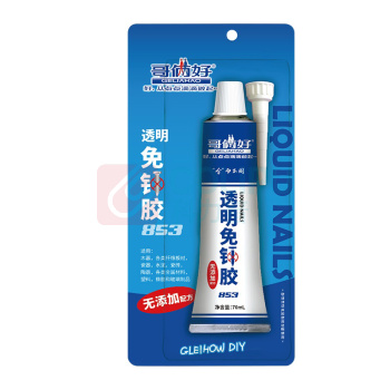 哥俩好 透明免钉胶 853 70mL/支