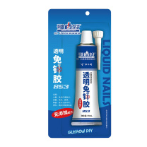 哥俩好 透明免钉胶 853 70mL/支