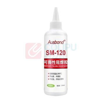 奥斯邦 耐高温可撕性防胶水 SM-120 250ml (白色)