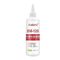奥斯邦 耐高温可撕性防胶水 SM-120 250ml (白色)