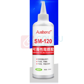 奥斯邦 耐高温可撕性防胶水 SM-120 250ml (白色)