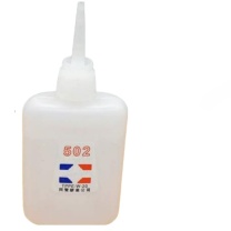 国产 胶水 502 70克