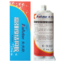 KAFUTER 快速固化高强度胶 K-9301 50g/支*20支/组