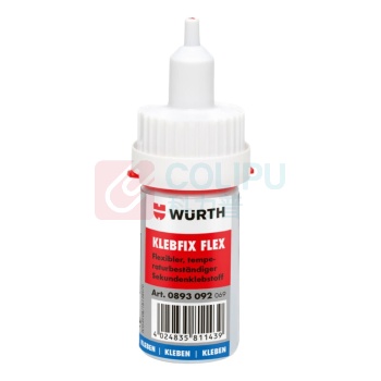 伍尔特 WURTH 弹性快干胶 0893092 20G 包邮量4