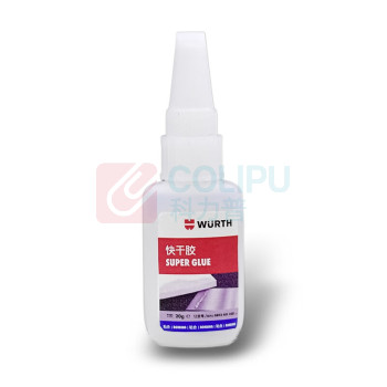 伍尔特 WURTH 502快干胶 合成胶粘剂 0893401020 20g