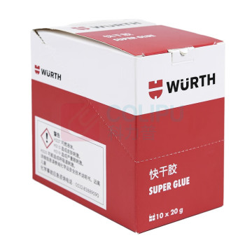 伍尔特 WURTH 502快干胶 合成胶粘剂 0893401020 20g