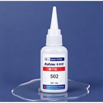 卡夫特 KAFUTER 502瞬干胶 20g/瓶