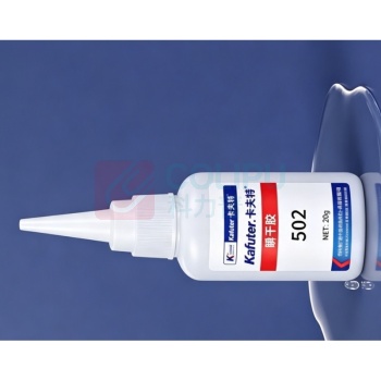 卡夫特 KAFUTER 502瞬干胶 20g/瓶