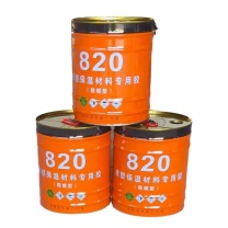 国产 橡塑保温胶水 820 5KG