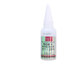 北化 BEIHUA 502胶水 T-1通用 25瓶/盒