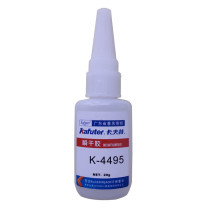 卡夫特 KAFUTER 瞬干胶 K-4495 20g/支 低粘度通用型金属塑料粘接
