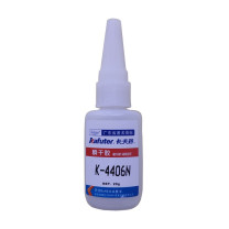 卡夫特 KAFUTER 瞬干胶 K-4406N 20g/支 塑料橡胶及弹性体快速粘接
